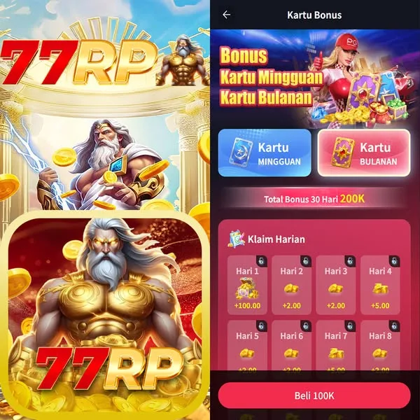 77RP